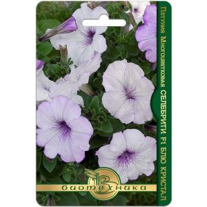 Петуния Селебрити Блю Кристал F1 многоцветковая 15шт Биотехника