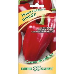 Перец Призёр 0,1г Гавриш
