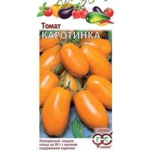 Томат Каротинка 0,05г Гавриш
