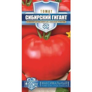 Томат Сибирский Гигант 0,05г Гавриш