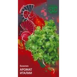 Базилик Аромат Италии 0,1г Гавриш