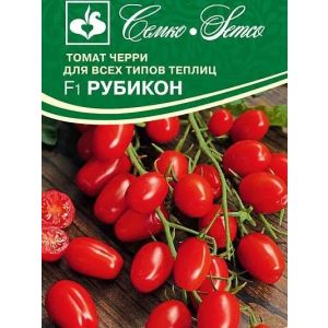 Томат Рубикон F1 5шт Семко