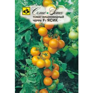 Томат Черри Ясик  F1 5шт Семко
