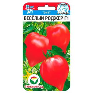 Томат Весёлый Роджер F1 15шт Сиб Сад