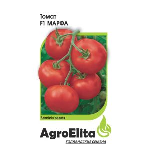 Томат Марфа F1 5 шт. (Семинис) АгроЭлита