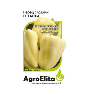 Перец Хаски F1 5шт Агроэлита