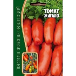 Томат Жигало 10шт Редкие семена