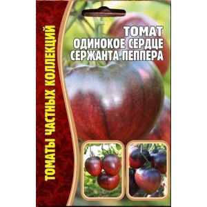 Томат Одинокое сердце сержанта Пеппера 10шт Редкие семена