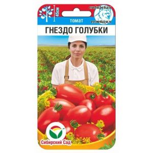 Томат Гнездо Голубки 20шт Сиб Сад
