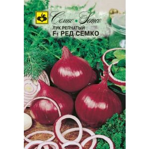 Лук репч. Ред Семко F1 1г Семко