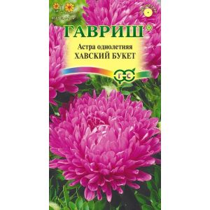 Астра Хавский букет 0,3г Гавриш