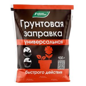 Грунтовая заправка универсальная 100гр (БХЗ)