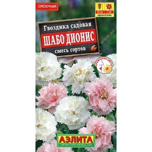 Гвоздика Шабо Дионис смесь 0,05г Аэлита