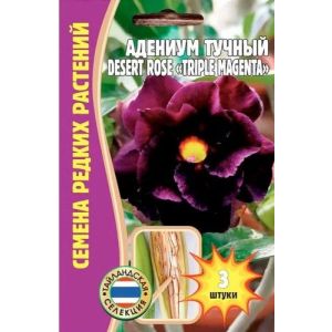 Адениум тучный Desert Rose Doksawai 3шт Ред.Сем