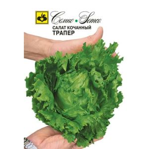 Салат Трапер  кочанный 1г Семко