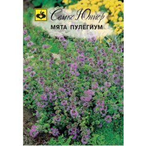 Мята Пулегиум 0,05г Семко