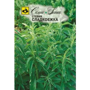 Стевия Сладкоежка 0,01г Семко
