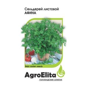 Сельдерей Афина 0,1г Агроэлита