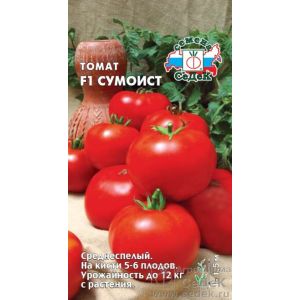Томат Сумоист F1 0,05г Седек