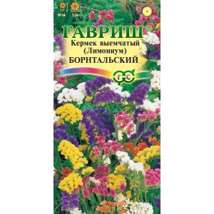 Лимониум Борнтальский (Кермек, Статица) 0,1 г Гавриш