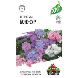 Агератум Бонжур смесь 0,05г Хит Гавриш