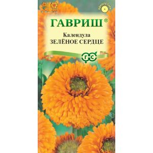 Календула Зелёное сердце 0,5г Гавриш