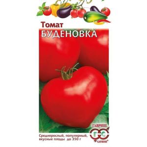 Томат Будёновка 0,05г Гавриш