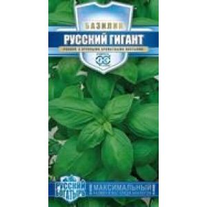 Базилик Русский гигант, зеленый 0,1г серия Русский богатырь Гавриш