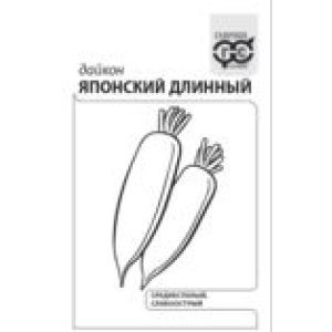 Дайкон Японский длинный 1 г б/п Гавриш