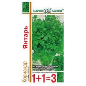 Кориандр Янтарь серия 1+1/5,0г Гавриш