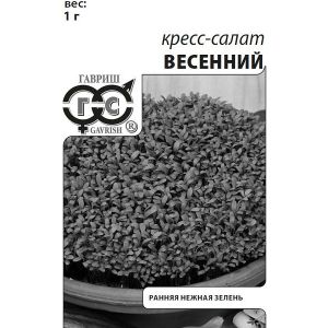 Кресс-салат Весенний 1 г (б/п с евроотв.) Гавриш
