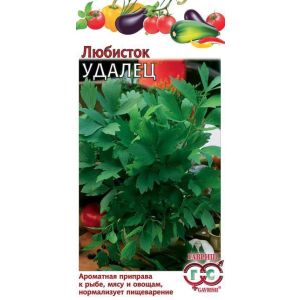 Любисток Удалец 0,5 г Гавриш