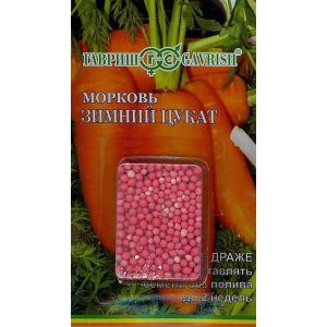 Морковь гранулир. Зимний цукат 300шт Гавриш