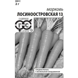 Морковь Лосиноостровская 13  2 г б/п Гавриш