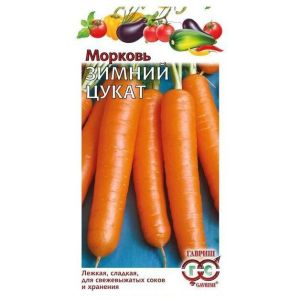 Морковь на ленте Зимний цукат 8 м Гавриш