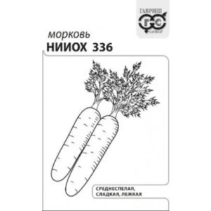 Морковь НИИОХ 336 2 г б/п Гавриш