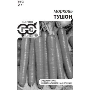 Морковь Тушон 2г б/п Гавриш