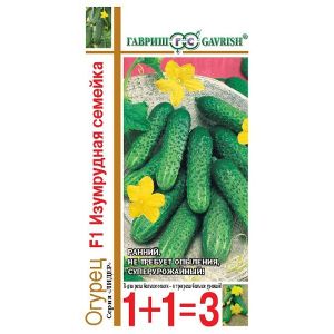 Огурец Изумрудная семейка 20шт. 1+1 Гавриш 99р