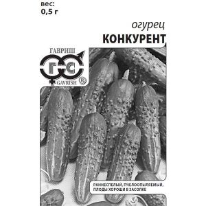 Огурец Конкурент 0,5 г б/п Гавриш
