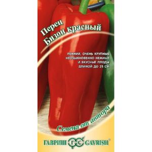 Перец Бизон красный 0,1 г Гавриш