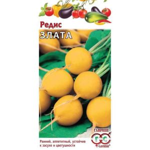 Редис Злата 2,0 г Гавриш