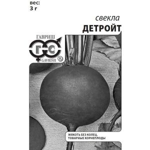 Свёкла Детройт 3 г б/п Гавриш