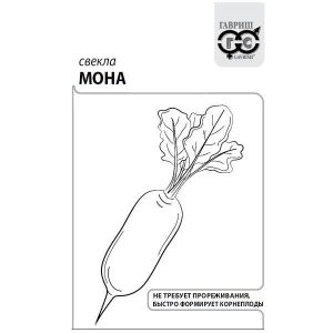 Свёкла Мона 2г б/п Гавриш