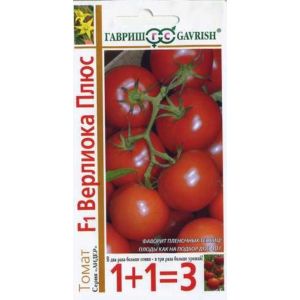 Томат Верлиока плюс F1 серия 1+1/24 шт. Гавриш