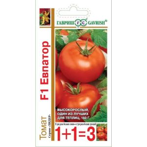 Томат Евпатор F1 1+1/25 шт Гавриш