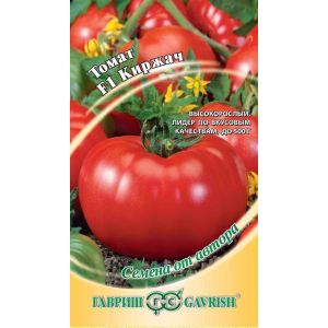 Томат Киржач F1 0,05г Гавриш