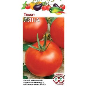 Томат Ляна  0,1 г Гавриш