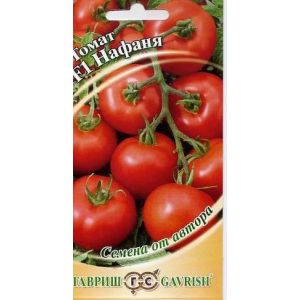 Томат Нафаня 0,05г Гавриш