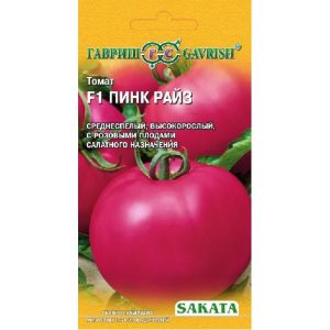 Томат Пинк Райз F1 8шт Гавриш
