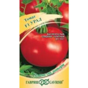 Томат Урал F1 0,1гГавриш